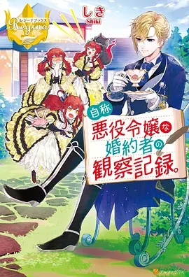 封神第一部